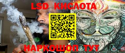 кокс Бугуруслан