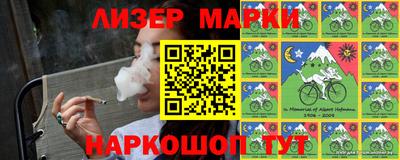 кокс Бугуруслан