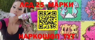 кокс Бугуруслан