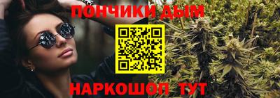 кокс Бугуруслан