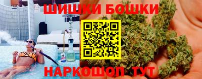 кокс Бугуруслан