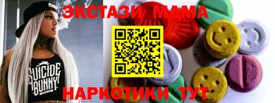 кокс Бугуруслан
