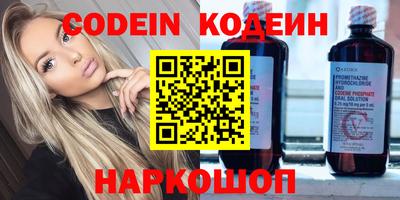 кокс Бугуруслан