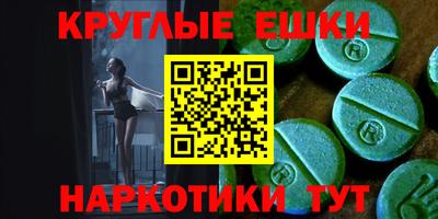 кокс Бугуруслан