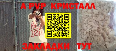 кокс Бугуруслан
