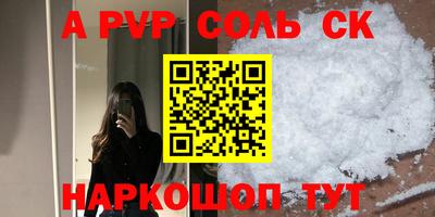 кокс Бугуруслан