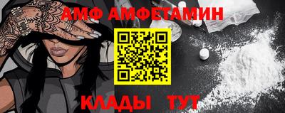 кокс Бугуруслан