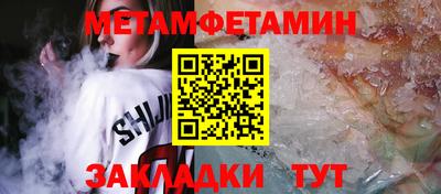 кокс Бугуруслан