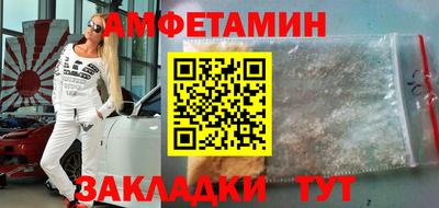 кокс Бугуруслан