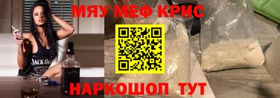 кокс Бугуруслан